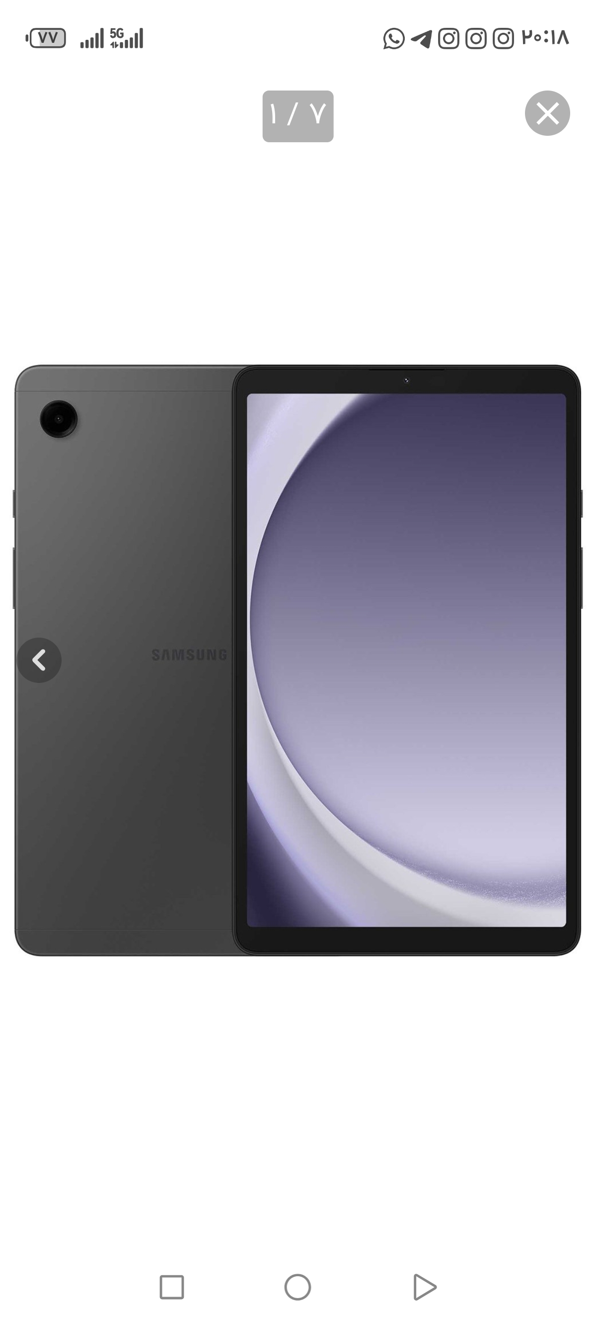 تبلت سامسونگ a9     128-8      wifi